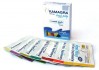 Kamagra Oral Jelly - sildenafil citrate - 100mg - 42 Sachets